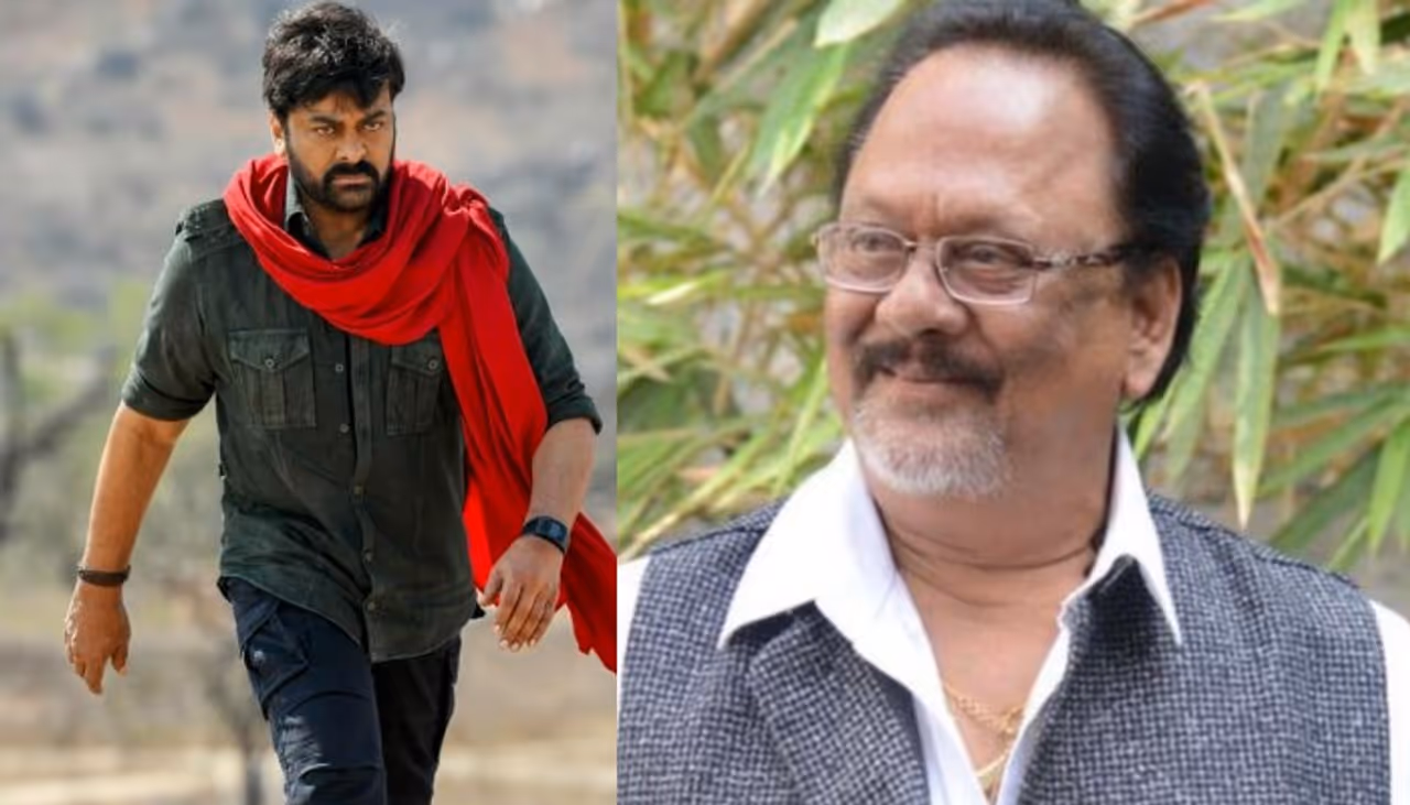 చిరంజీవి, కృష్ణం రాజు స్నేహం చిరంజీవి, కృష్ణం రాజు స్నేహం