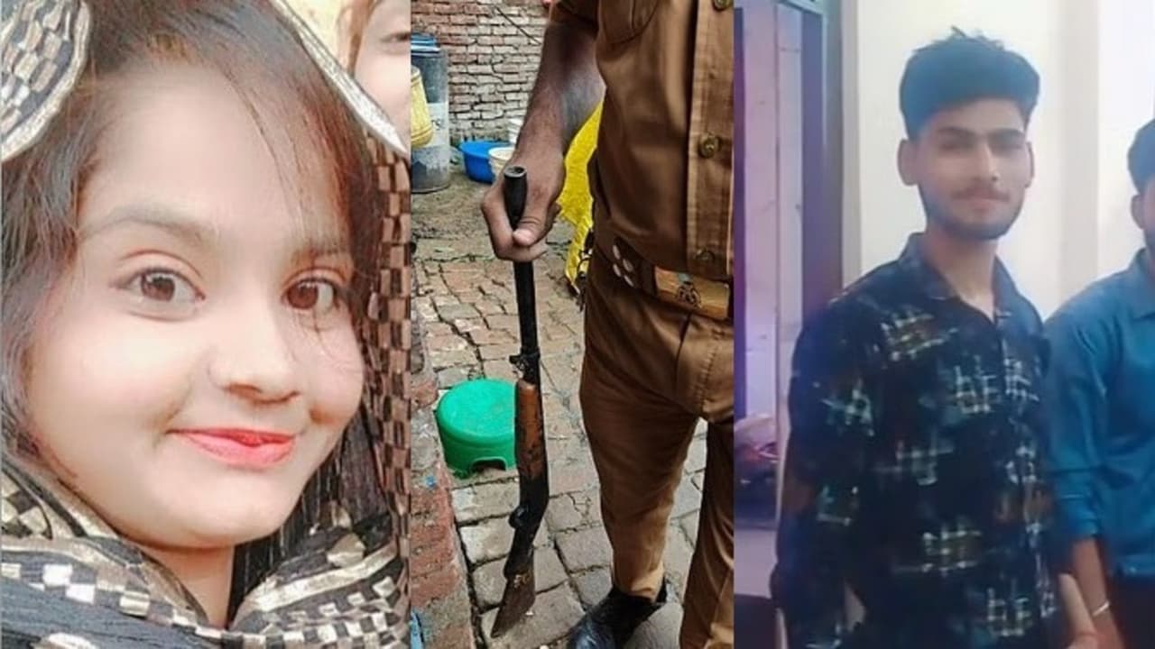 तीन साल की मोहब्बत, एक पंचायत और दो गोलियां… तीन साल की मोहब्बत, एक पंचायत और दो गोलियां…