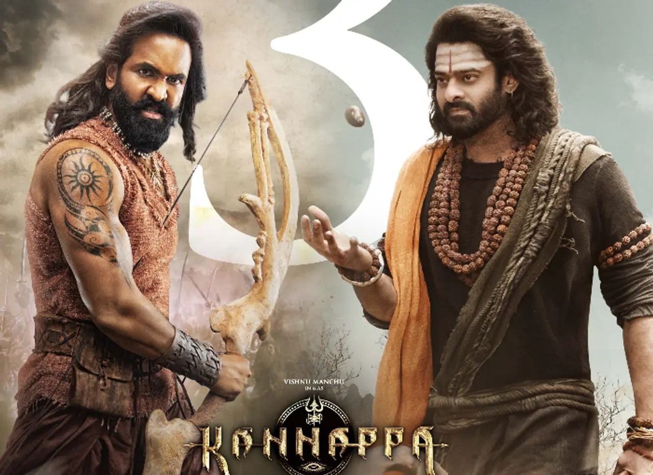 జూన్ 27న గ్రాండ్గా విడుదల కాబోతున్న `కన్నప్ప` మూవీ జూన్ 27న గ్రాండ్గా విడుదల కాబోతున్న `కన్నప్ప` మూవీ