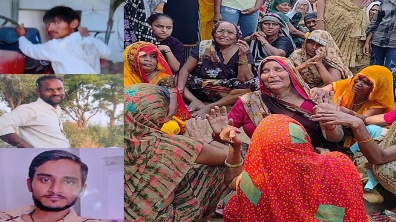 कुंए में मोबाइल गिरने से शुरू हुई मौत की कहानी कुंए में मोबाइल गिरने से शुरू हुई मौत की कहानी