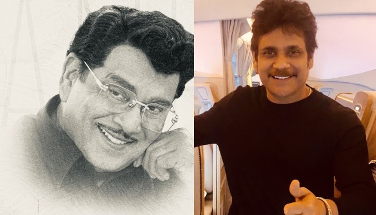 అక్కినేని ఫ్యామిలీ అక్కినేని ఫ్యామిలీ