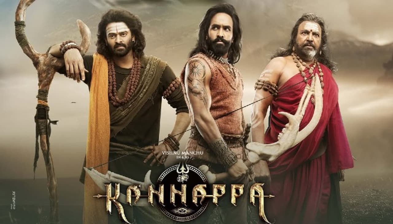 భారీ బడ్జెట్ లో కన్నప్ప 