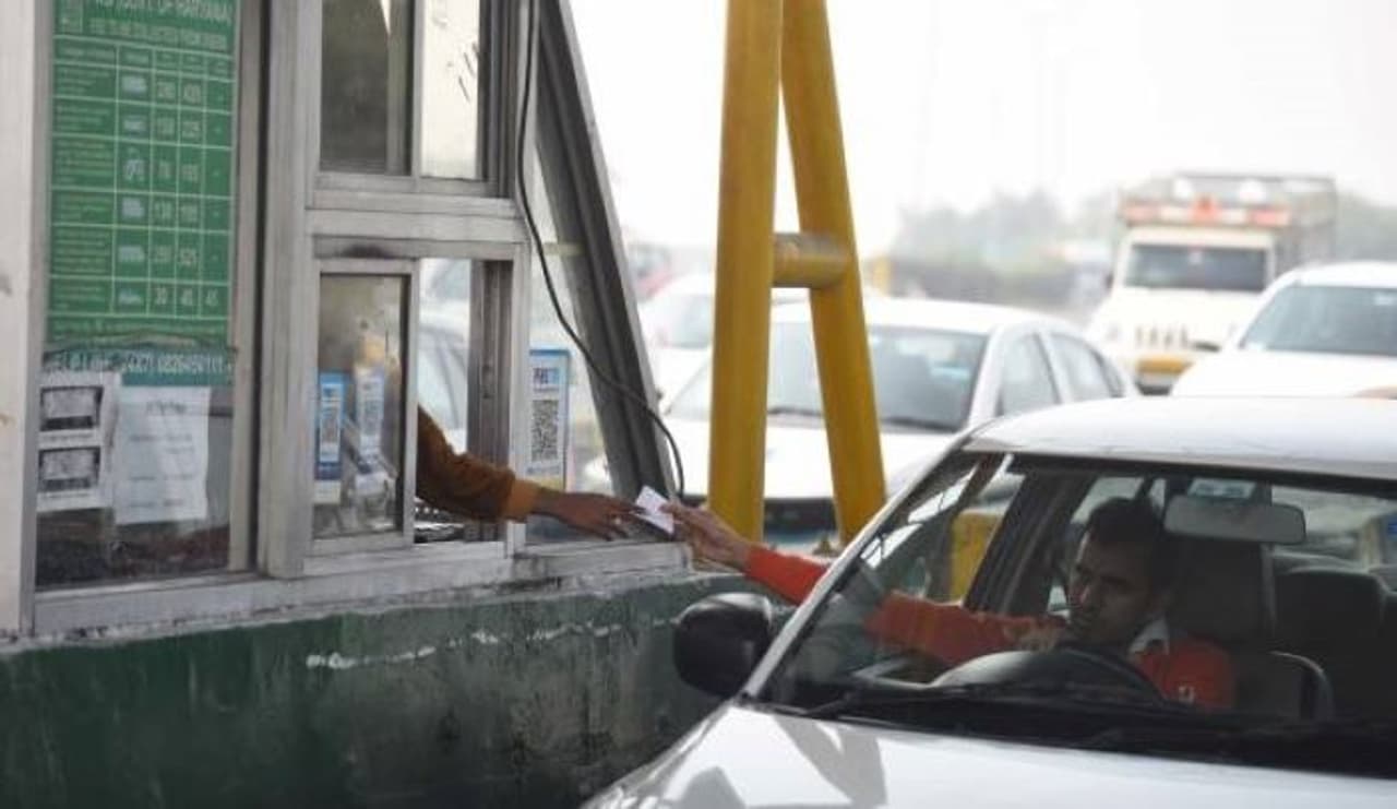 మీ ఫోన్లో రాజ్ మార్గ్ యాత్ యాప్ ఉందా? 