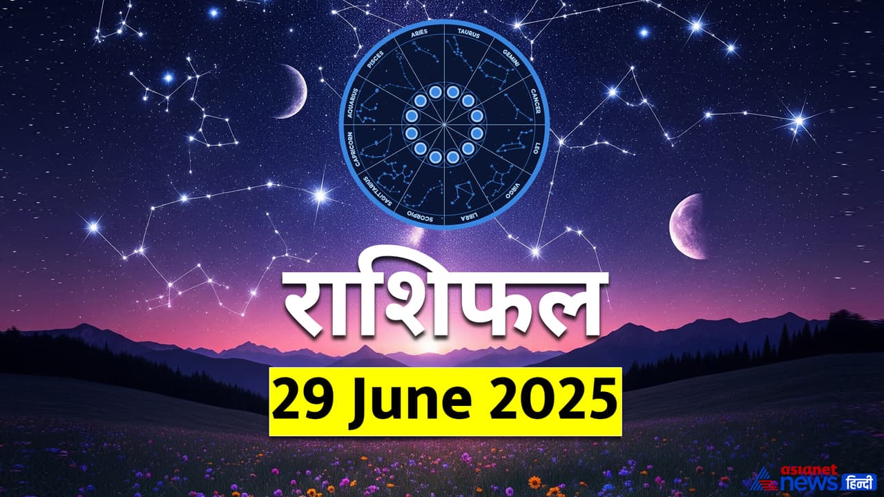 Horoscope for June 29, 2025