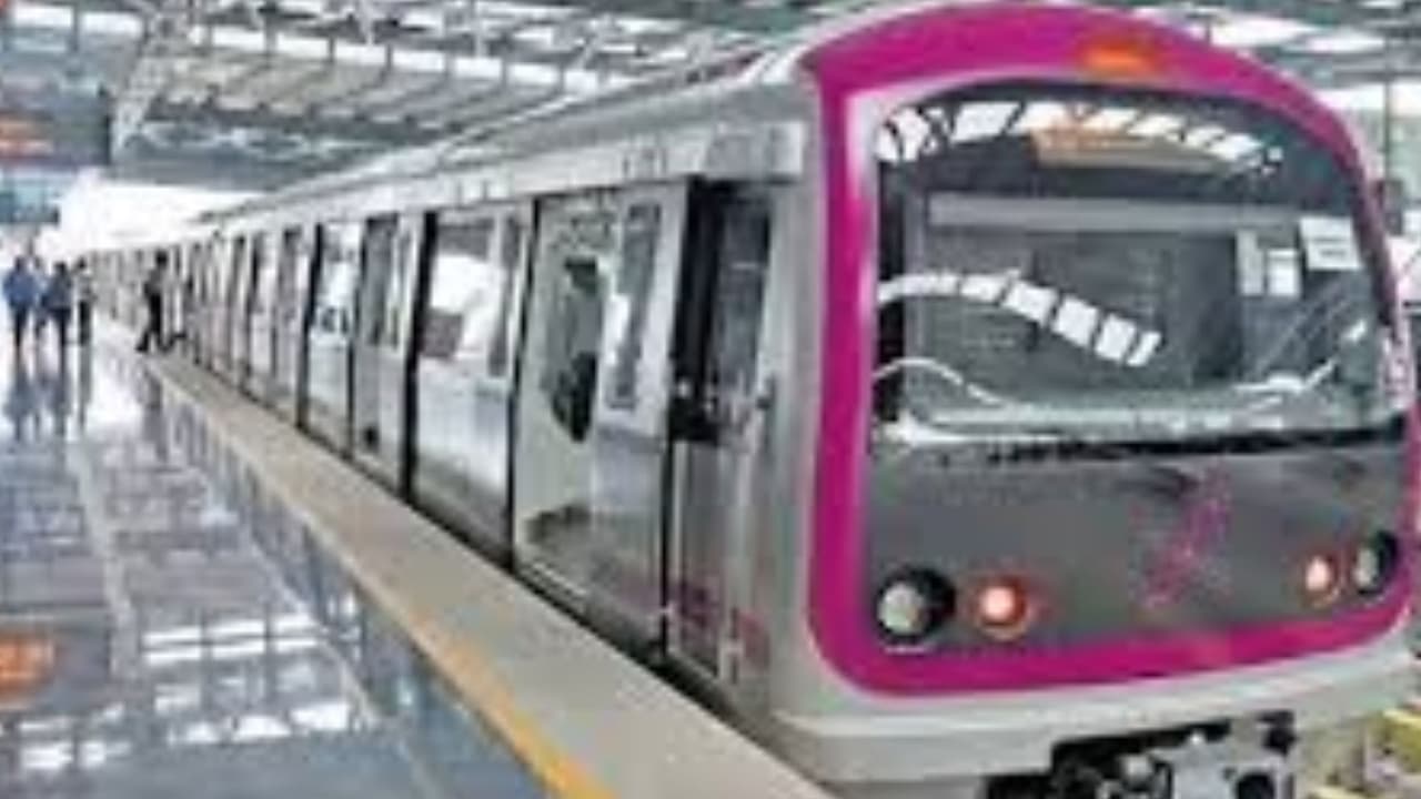 ব্যাহত মেট্রো পরিষেবা ব্যাহত মেট্রো পরিষেবা