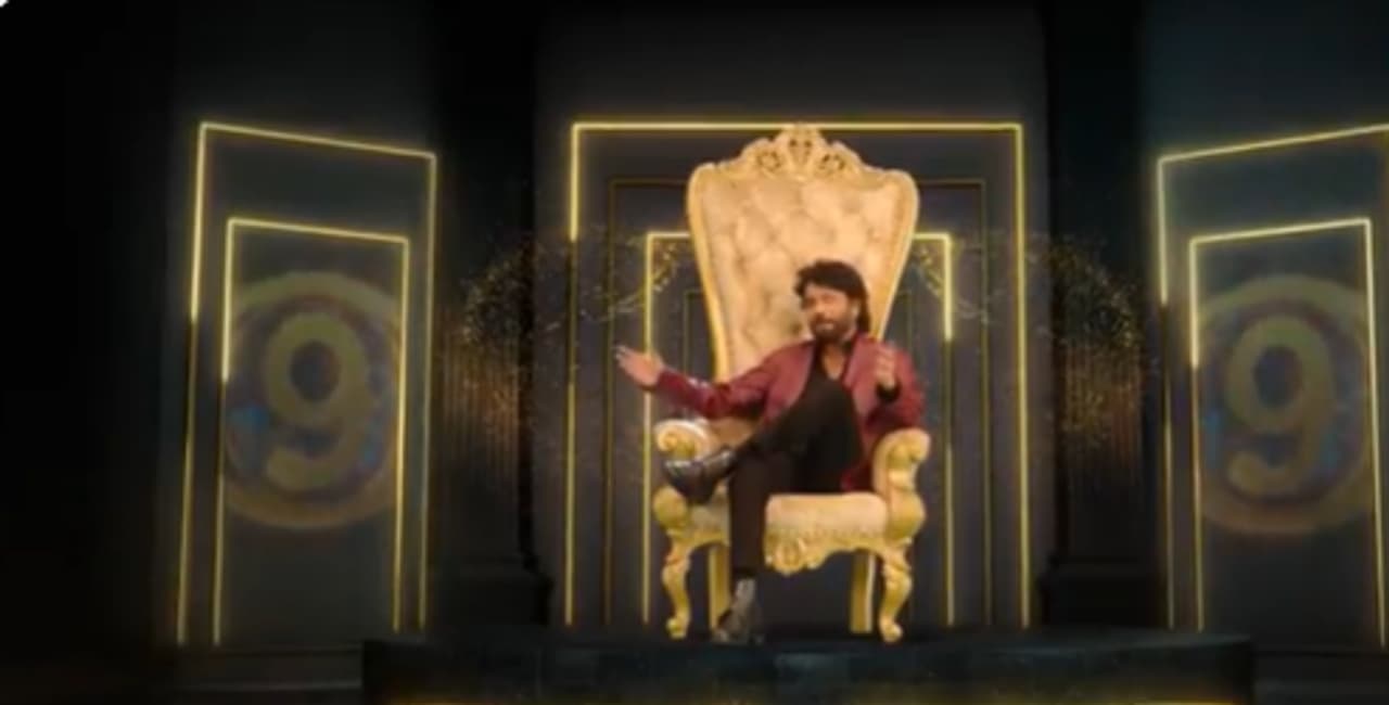 ಶೀಘ್ರದಲ್ಲೇ ಬರಲಿದೆ 