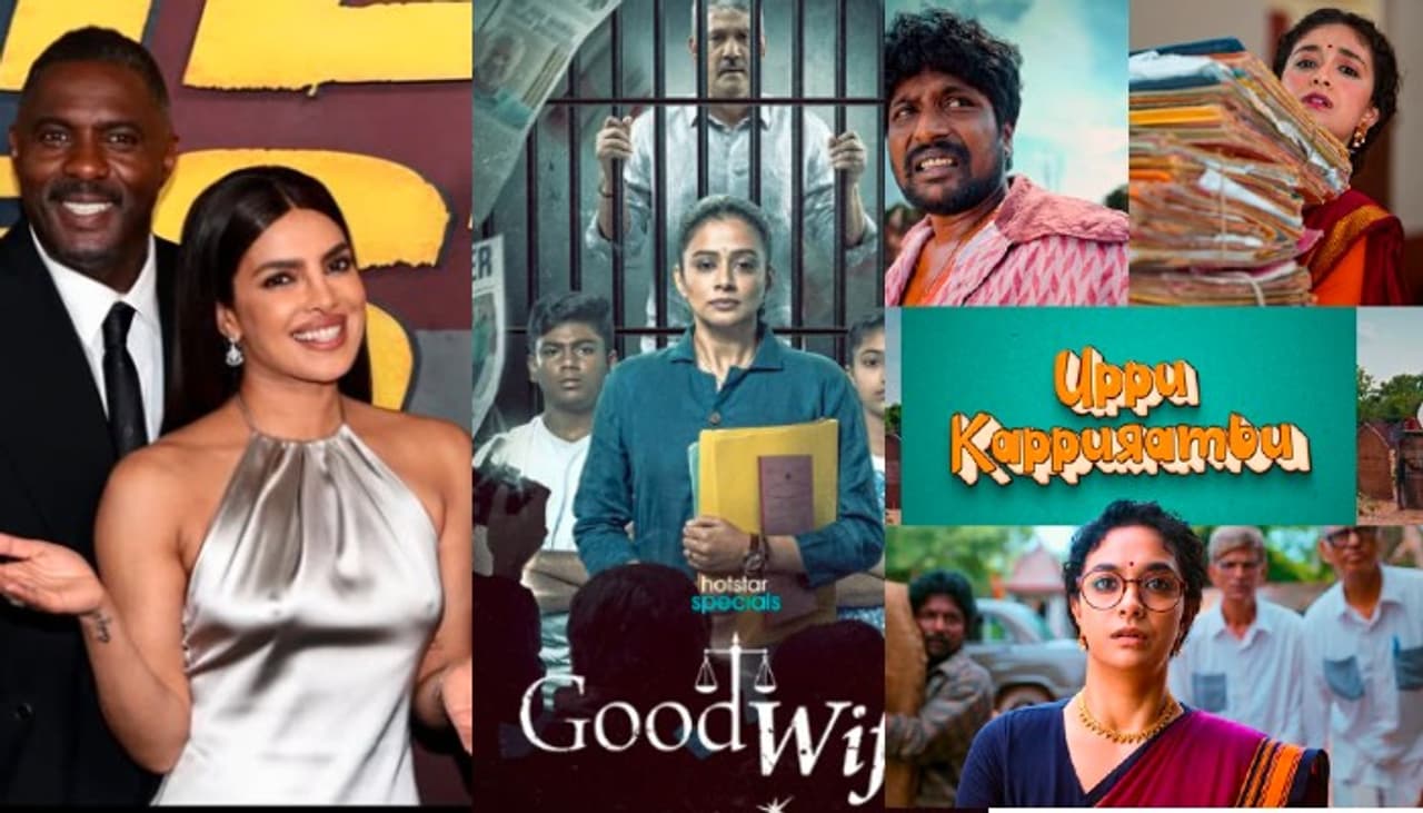 ఈ వారం ఓటీటీ రిలీజ్‌లు