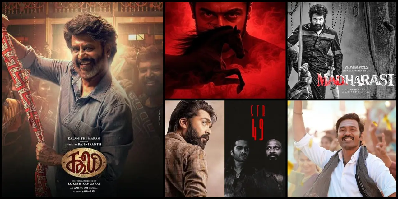 July Month Updates From Tamil Cinema July Month Updates From Tamil Cinema