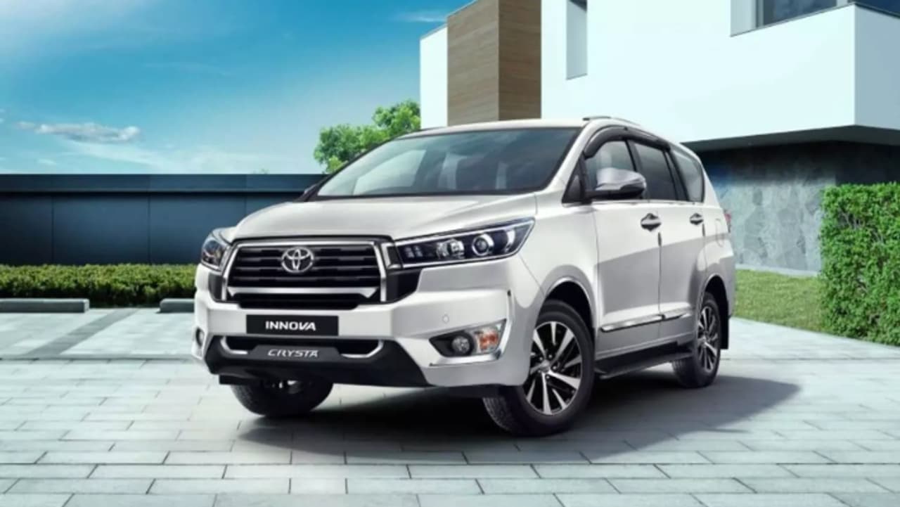 Toyota Aqua Hybrid India