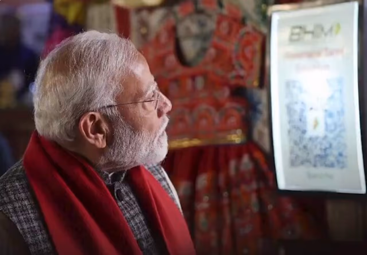 కేంద్ర ప్రభుత్వ రీల్స్ కాంపిటీషన్ 