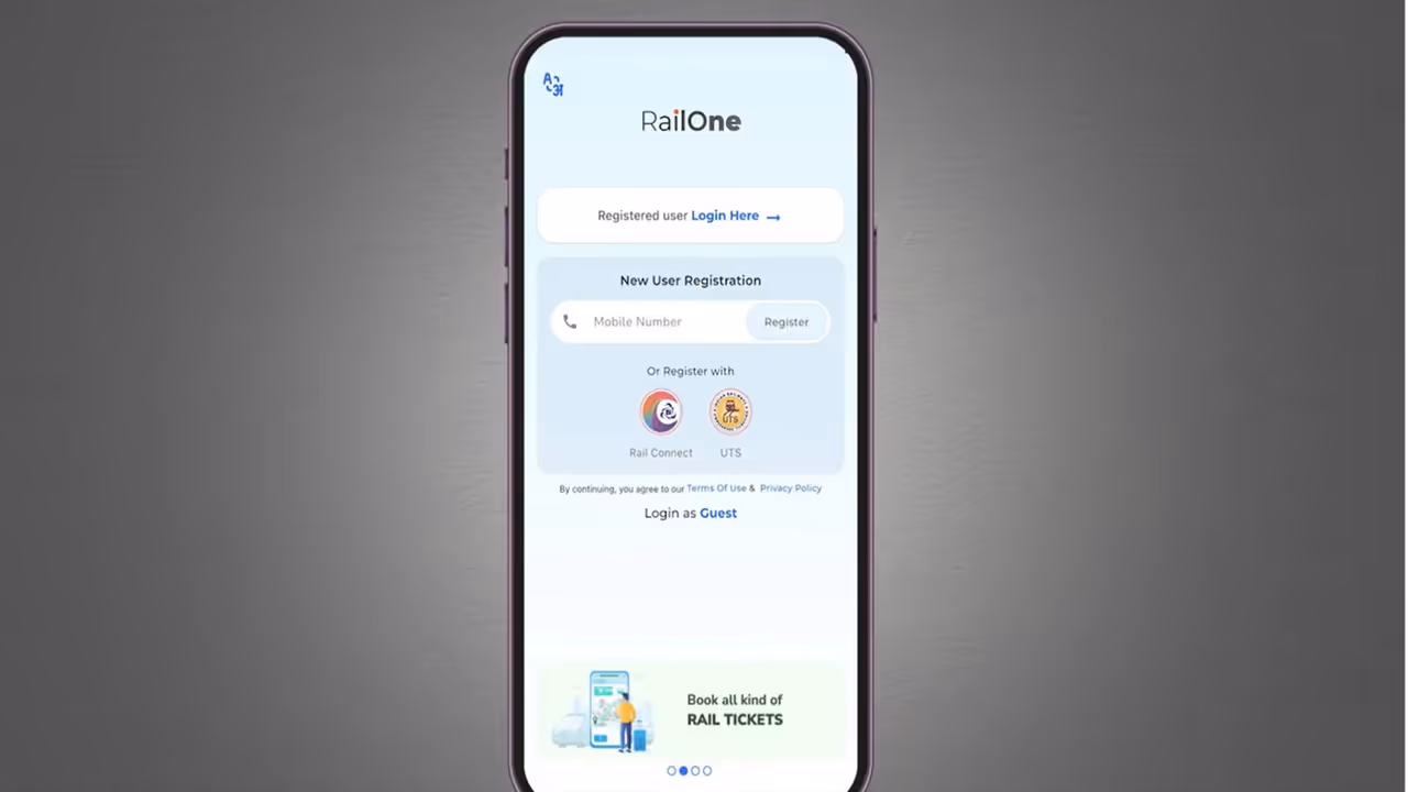 ரயில் பயணிகளின் கனவு நிறைவேறியது!