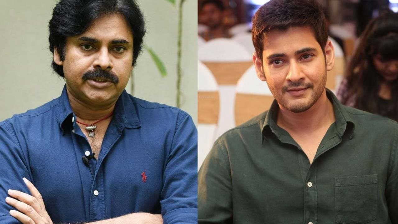 యాడ్స్ కి దూరంగా పవన్‌, టాప్‌లో మహేష్‌