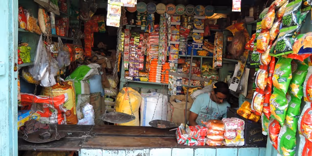 குஷியோ !குஷியோ! என்ன சங்கதி தெரியுமா?