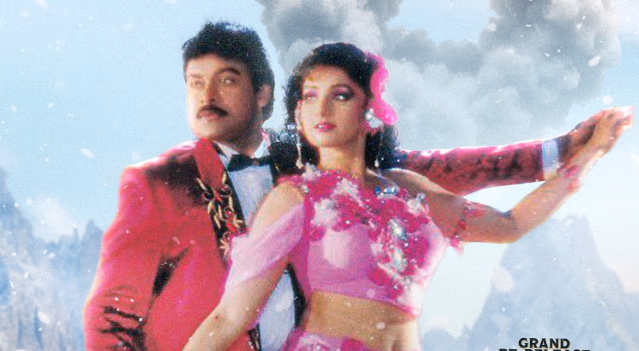 థియేటర్లలో సునామీ సృష్టించిన `జగదేక వీరుడు అతిలోక సుందరి`