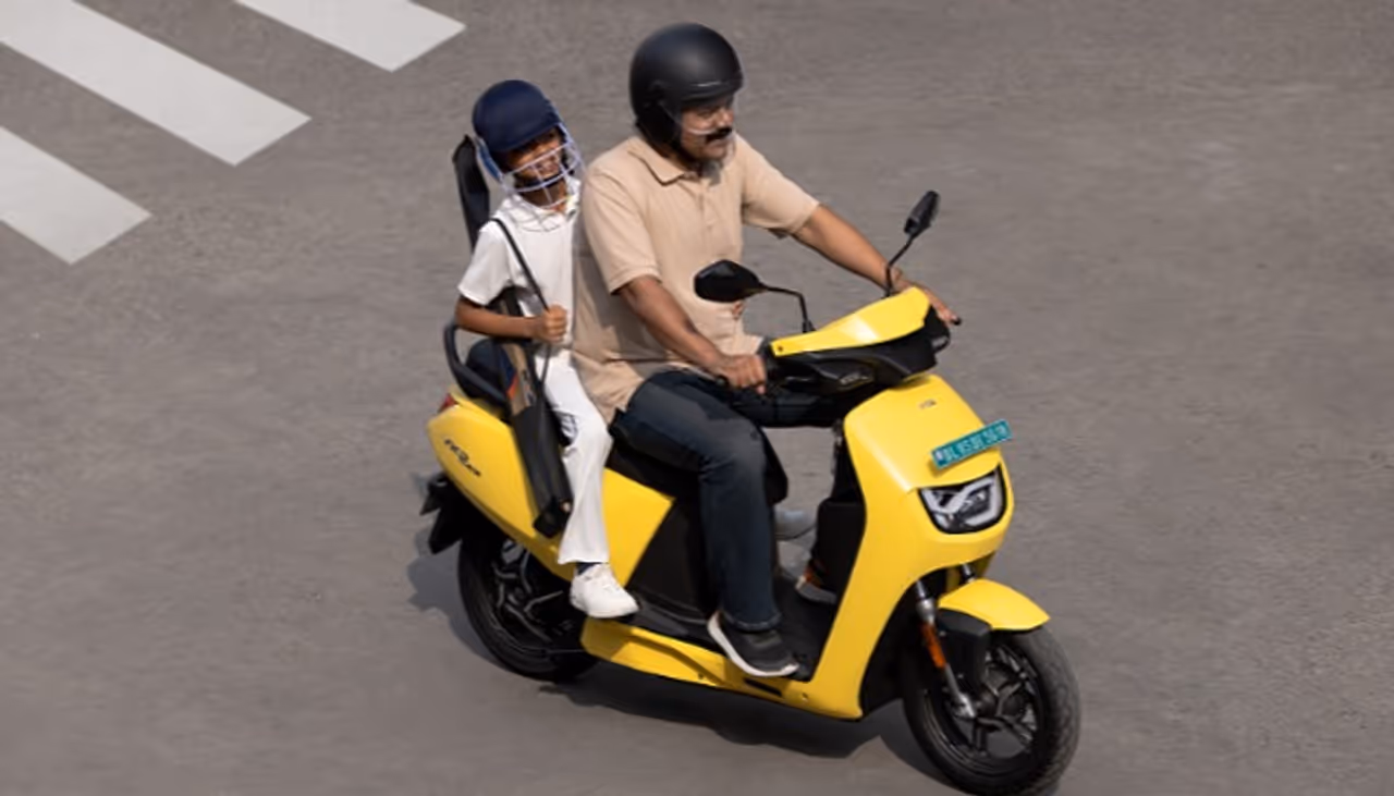 రూ. 44 వేల‌కే స్కూటీ