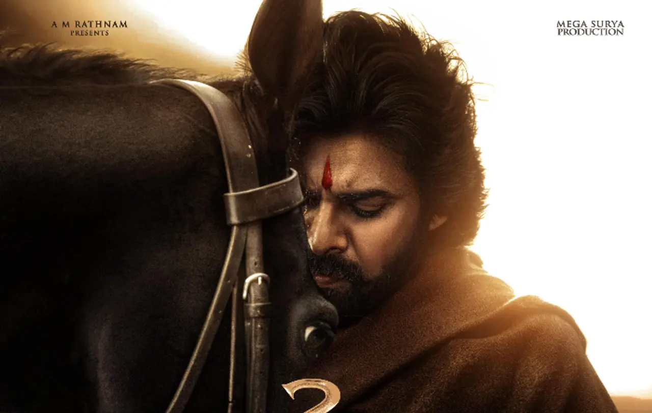 క్రిష్ స్థానంలో జ్యోతికృష్ణ దర్శకుడిగా `హరిహర వీరమల్లు` క్రిష్ స్థానంలో జ్యోతికృష్ణ దర్శకుడిగా `హరిహర వీరమల్లు`