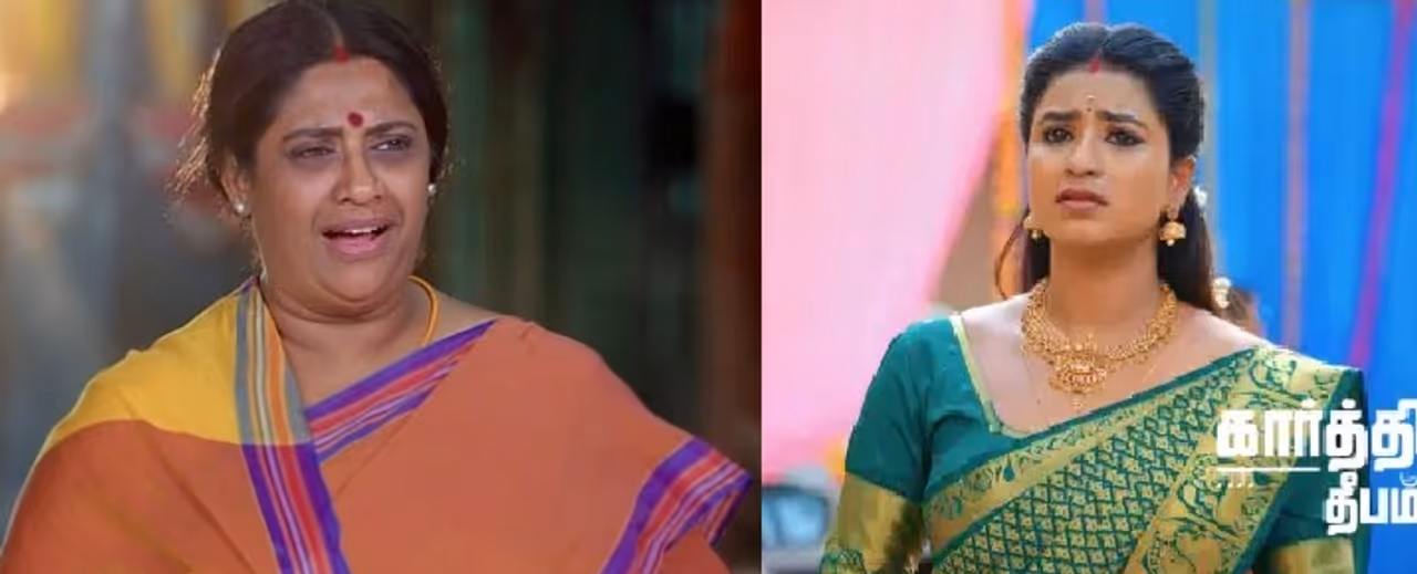 கார்த்திகை தீபம் 2 இன்றைய எபிசோடு கார்த்திகை தீபம் 2 இன்றைய எபிசோடு