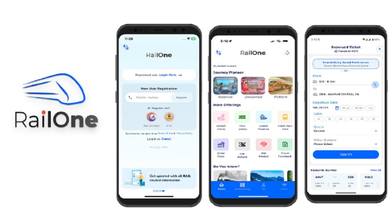 ரெயில்ஒன் செயலி