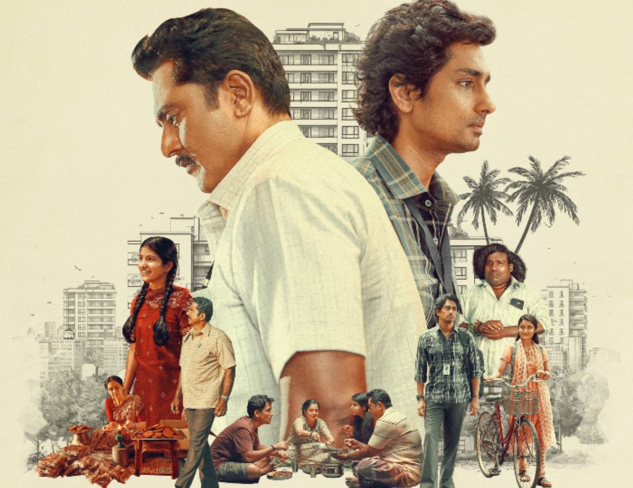 `3బీహెచ్‌కే` మూవీ రివ్యూ 