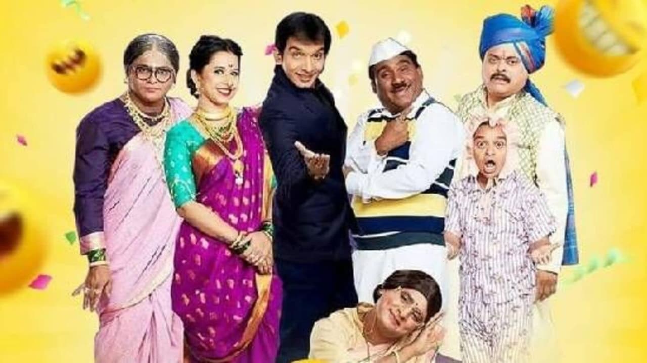 त्यांच्या अभिनयाने हा शो अधिक रंगतदार बनला होता