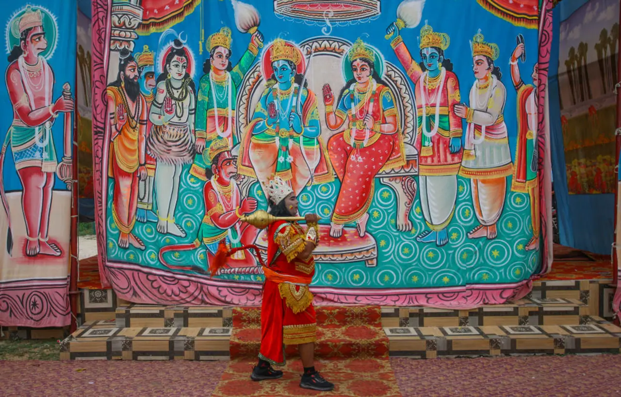 An Ancient Epic in a Caribbean Land