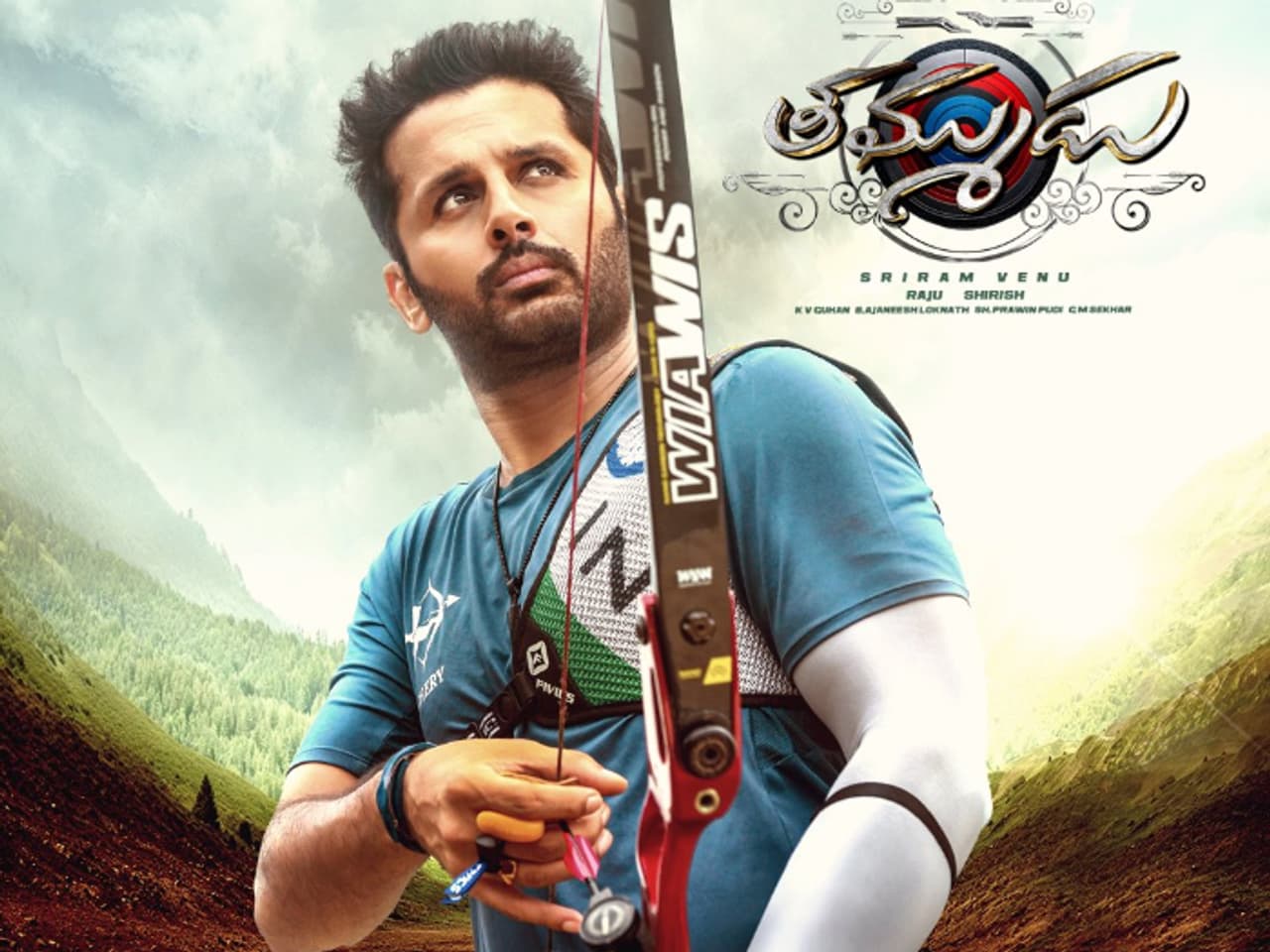 థియేటర్లలో సందడి చేస్తోన్న `తమ్ముడు` 