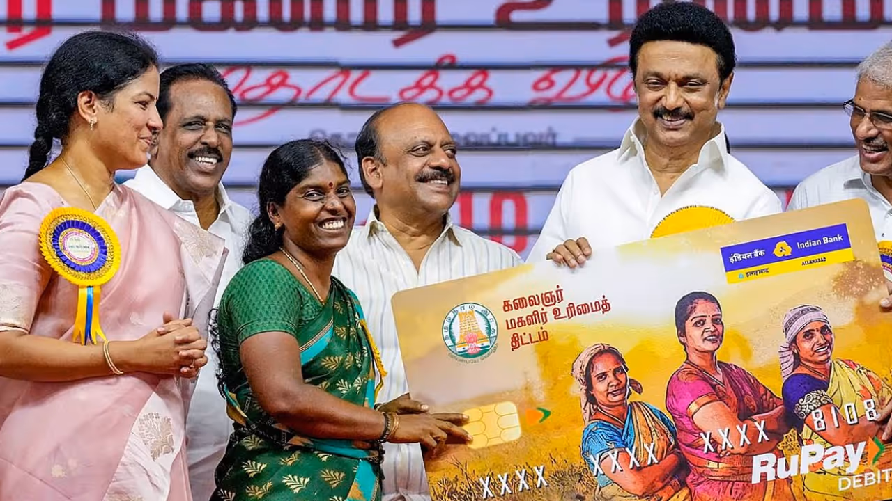 கலைஞர் மகளிர் உரிமைத் தொகை திட்டம் 