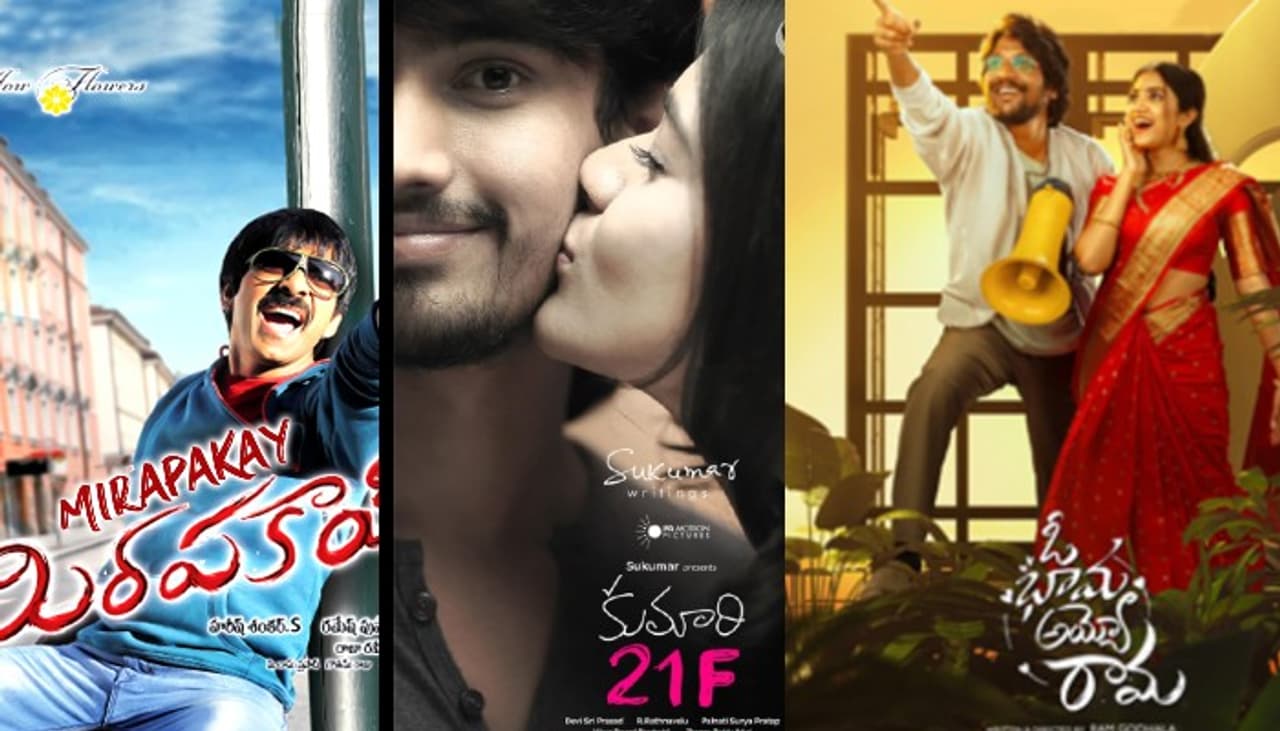 జులై రెండో వారంలో రాబోతున్న సినిమాలు, వెబ్ సిరీస్లు జులై రెండో వారంలో రాబోతున్న సినిమాలు, వెబ్ సిరీస్లు