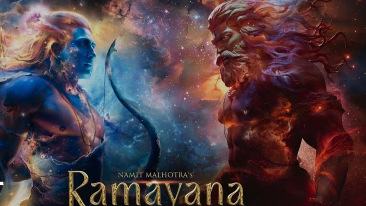 ರಾಮಾಯಾಣ