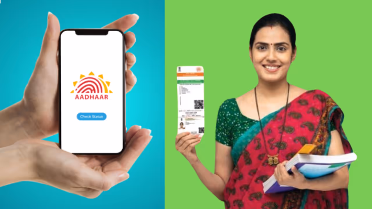 ஆதார் அப்டேட் ஆவணப் பட்டியல்