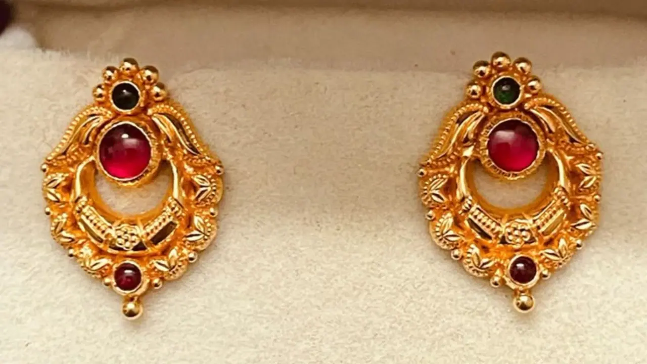 அப்பாடா! தங்கம் விலை சரிவு! அப்பாடா! தங்கம் விலை சரிவு!