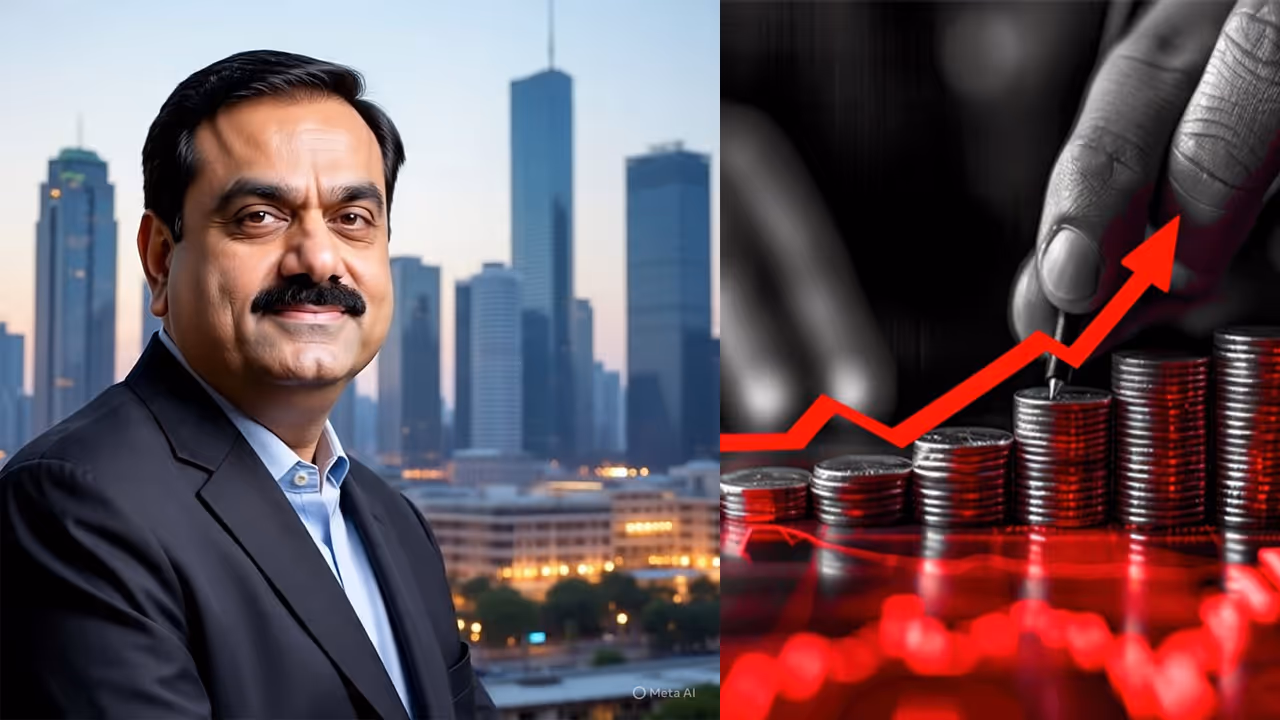 அதானி பவர் நிறுவனம்