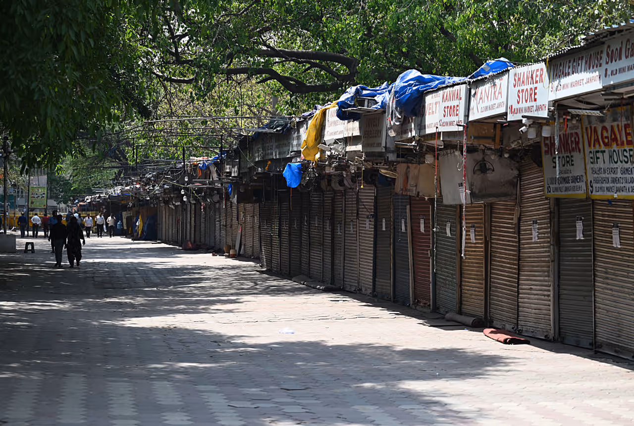రేపు తెలంగాణ బంద్