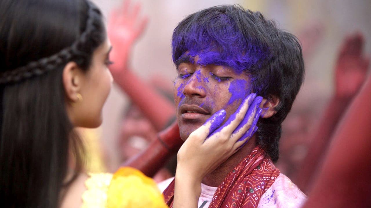 ராஞ்சனா 