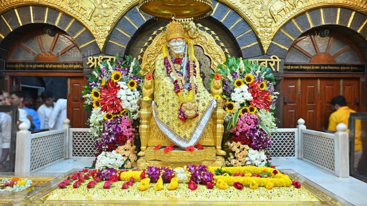 गुरु पौर्णिमा 2025 गुरु पौर्णिमा 2025