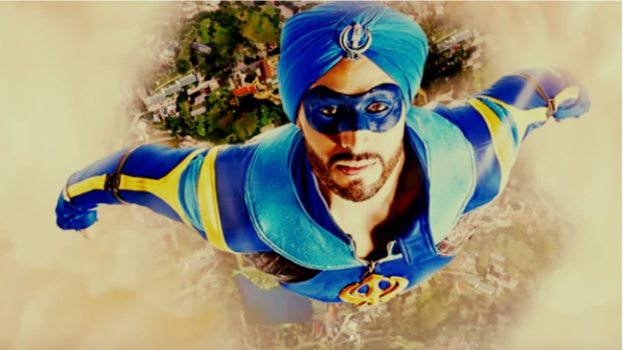 अ फ्लाइंग जट अ फ्लाइंग जट