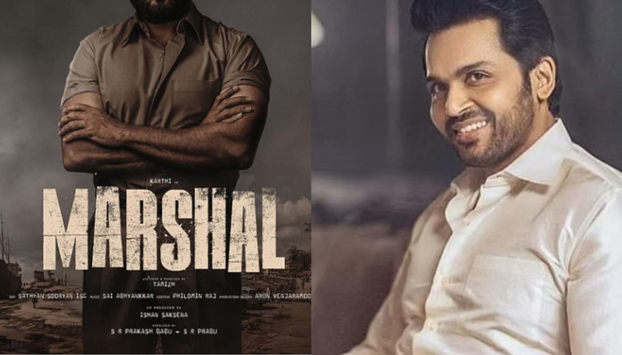 கார்த்தியின் மார்ஷல் படம் கார்த்தியின் மார்ஷல் படம்