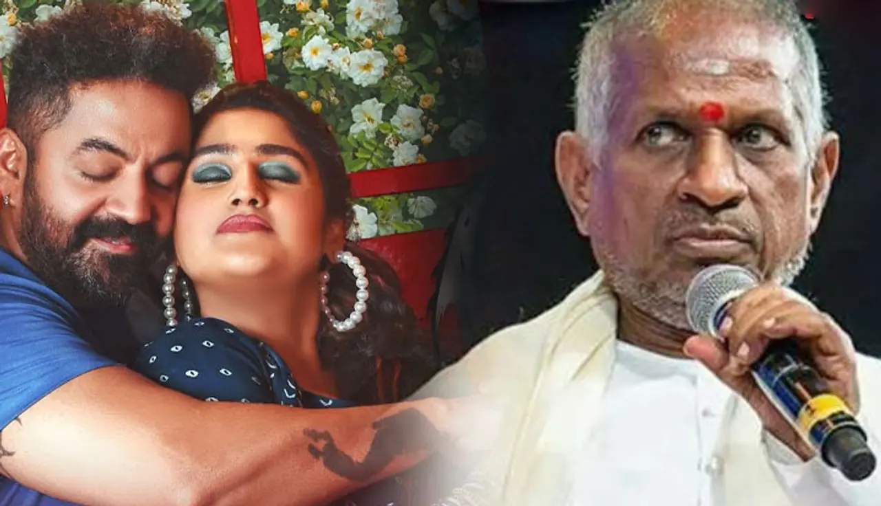 Mrs and Mr Movie Song Copyright Issue