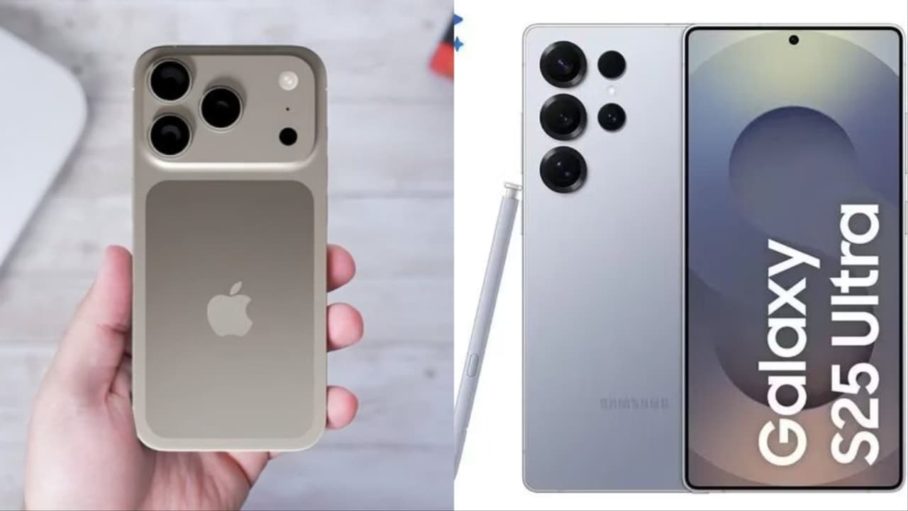 iPhone 17 Pro Max और Samsung S25 Ultra 