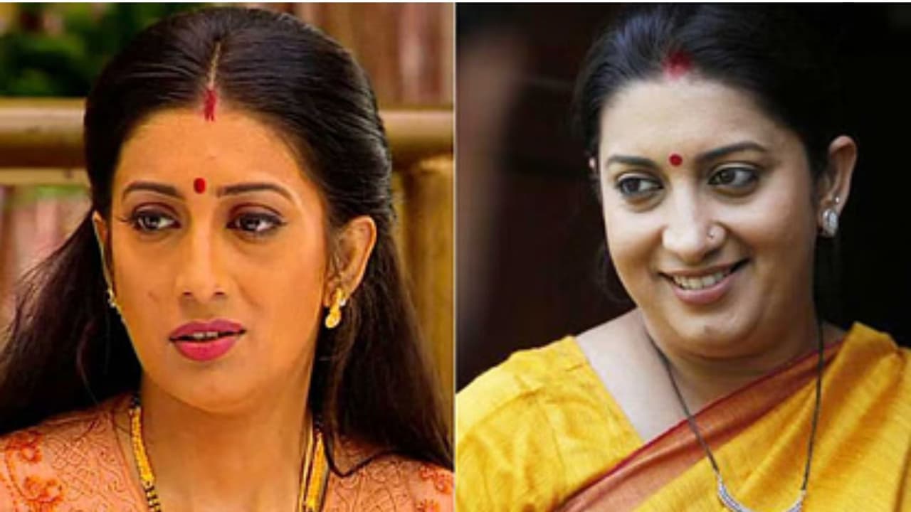 स्मृति ईरानी स्मृति ईरानी