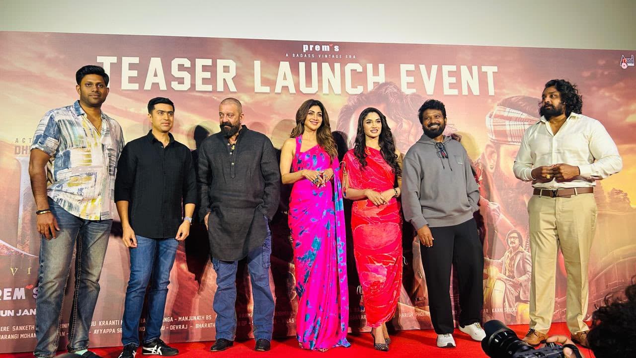 சஞ்சய் தத் லியோ படம் சஞ்சய் தத் லியோ படம்