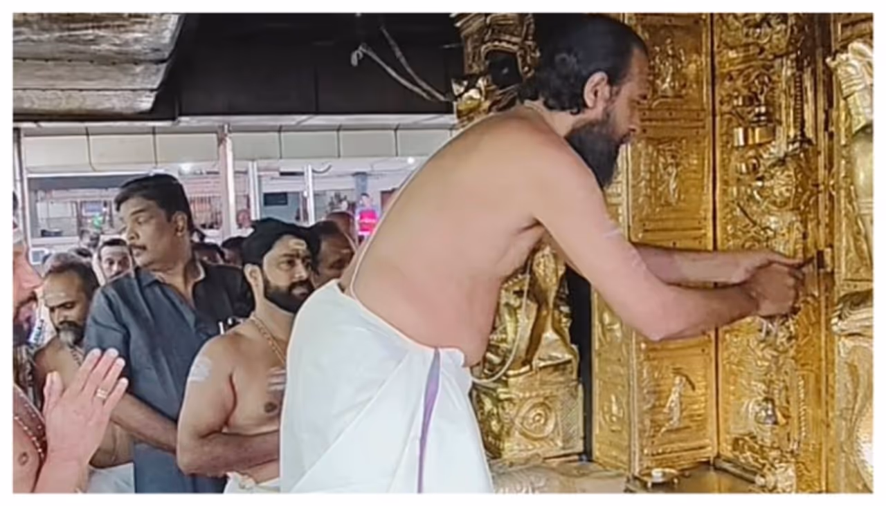 ஐய்யப்ப பக்தர்கள் கவனத்திற்கு!