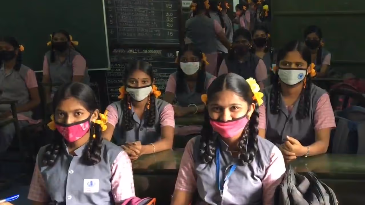 ஊரகத் திறனாய்வு தேர்வு