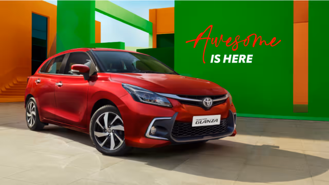 ഗ്ലാൻസ പ്രസ്റ്റീജ്