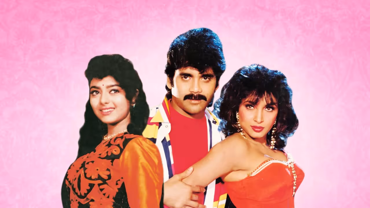 90s లో వచ్చిన అద్బుతమైన సినిమా.. 90s లో వచ్చిన అద్బుతమైన సినిమా..
