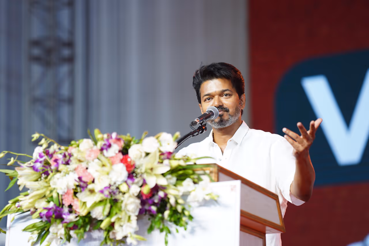 தவெக 2 வது மாநில மாநாடு தவெக 2 வது மாநில மாநாடு