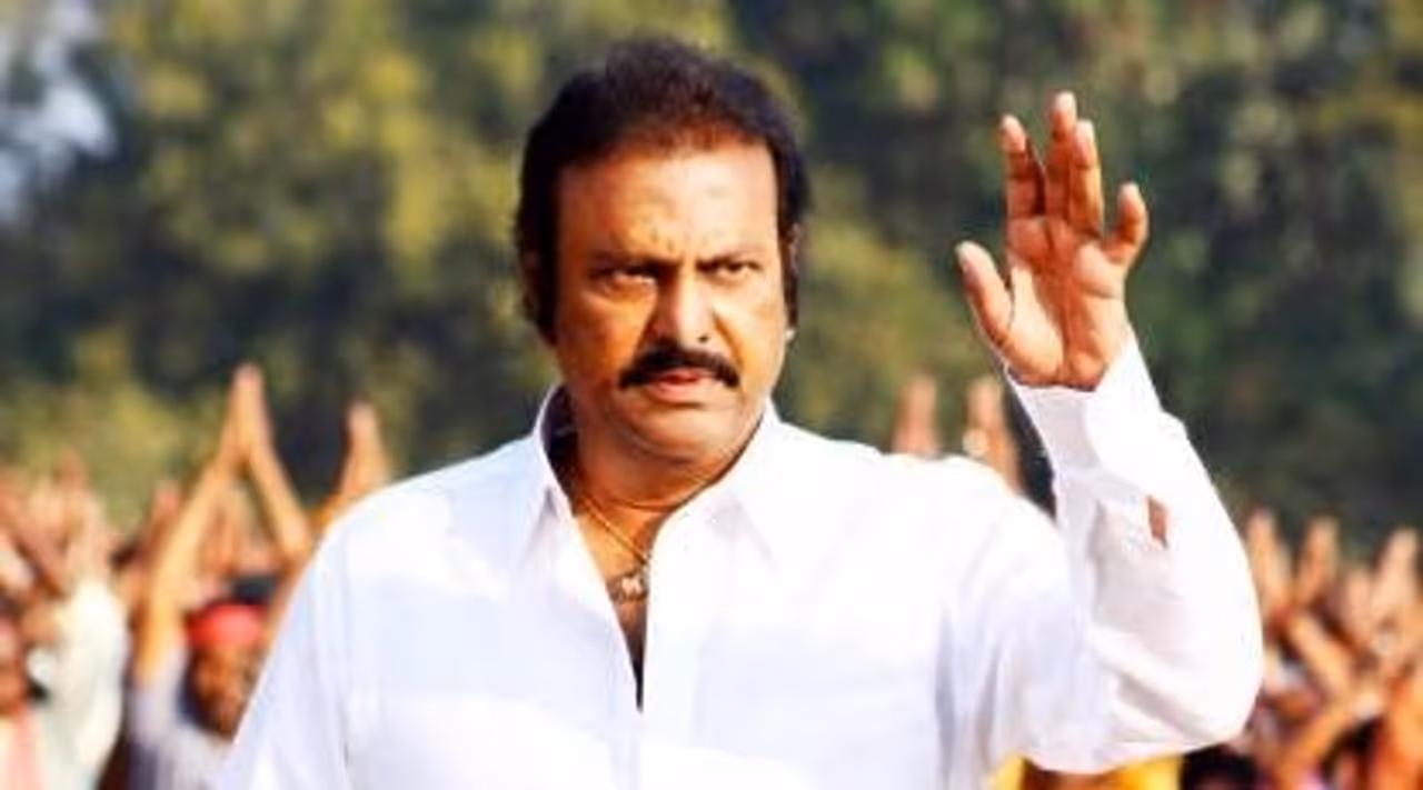 మోహన్‌ బాబు అంటే అందరికి హడల్‌ 