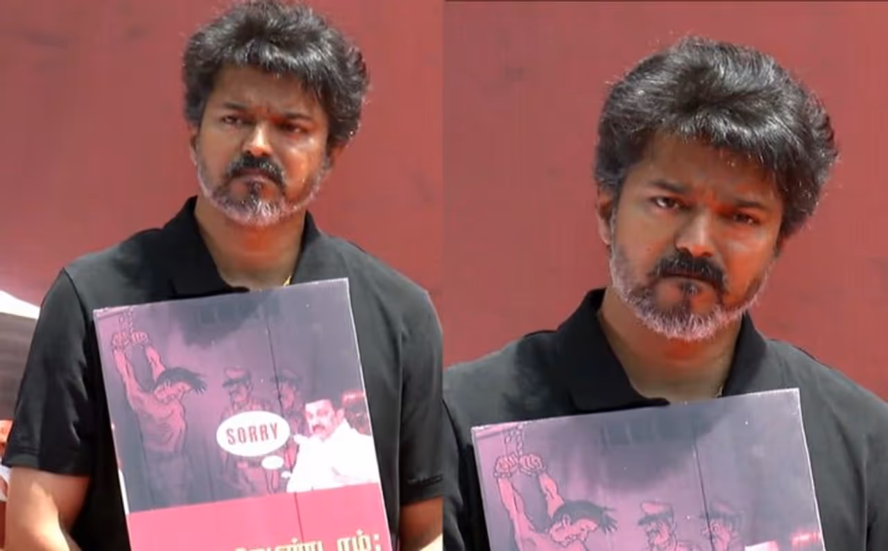 விஜய் தலைமையில் கண்டன ஆர்ப்பாட்டம் 