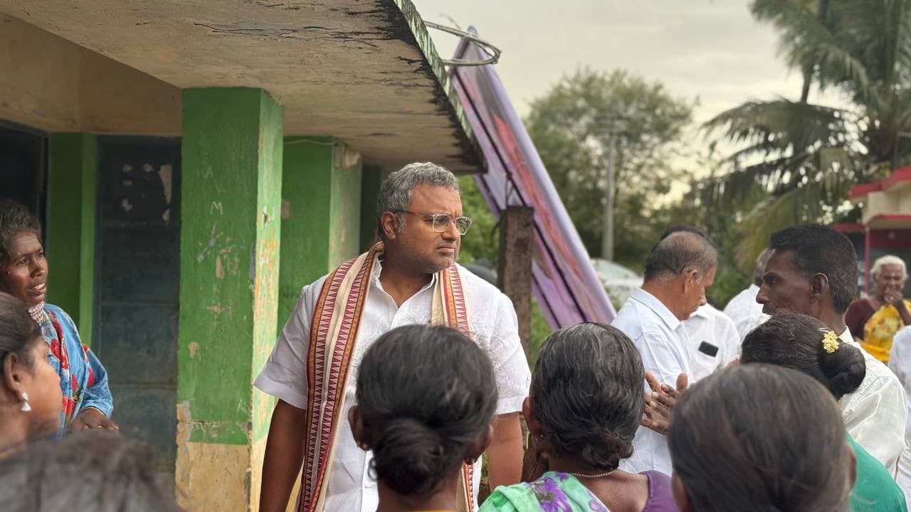 கார்த்தி சிதம்பரம்