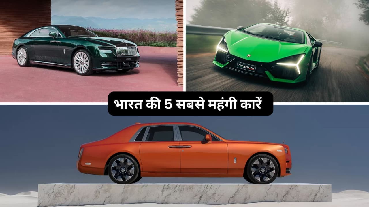 भारत में ऑटोमोबाइल का विस्तार